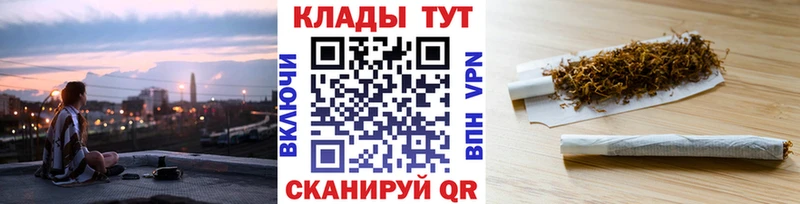 Все наркотики Хвалынск Alpha PVP  Марихуана  Галлюциногенные грибы  Мефедрон  Гашиш  Cocaine 
