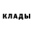Меф VHQ Allen Salinger