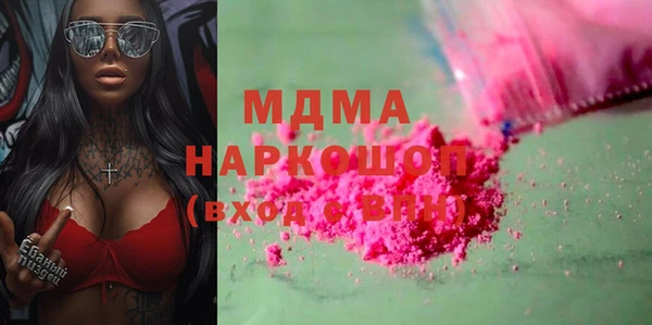 мяу мяу мука Лихославль