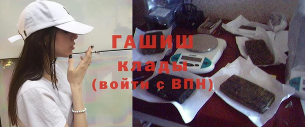 тгк Лиски