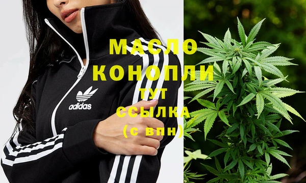 мяу мяу мука Лихославль