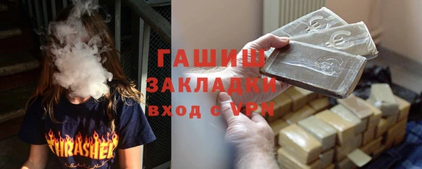 мяу мяу мука Лихославль