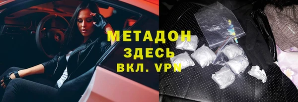 тгк Лиски