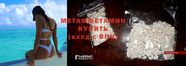 мяу мяу мука Лихославль