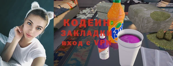 скорость Липки