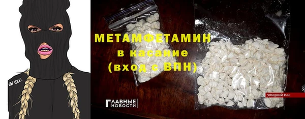 скорость Липки