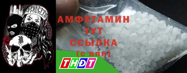 скорость Липки