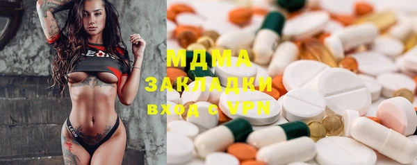 мяу мяу мука Лихославль