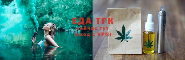 мяу мяу мука Лихославль