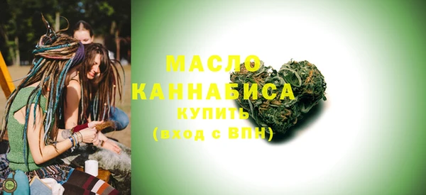 мяу мяу мука Лихославль