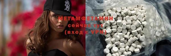 скорость Липки