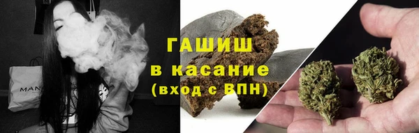 мяу мяу мука Лихославль