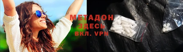 скорость Липки