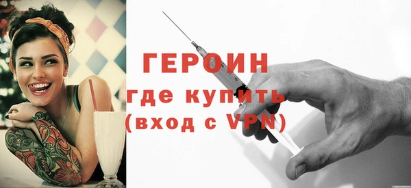 скорость Липки