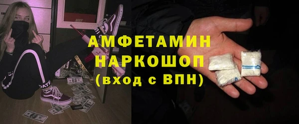 скорость Липки