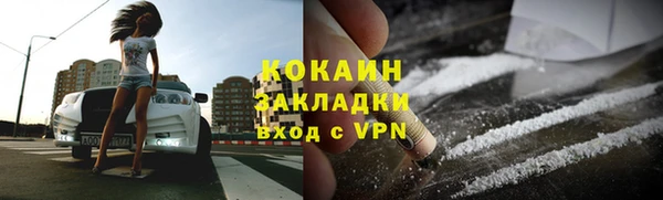 скорость Липки