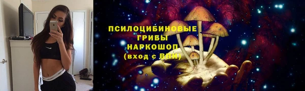 мяу мяу мука Лихославль