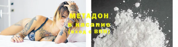 тгк Лиски