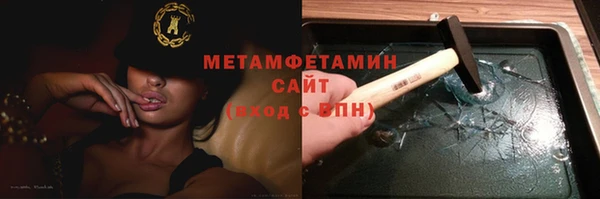 тгк Лиски