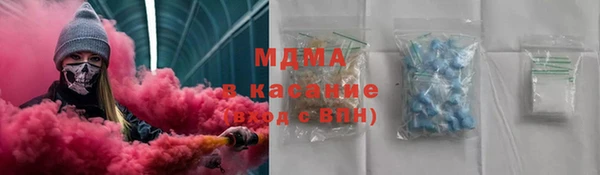 скорость Липки