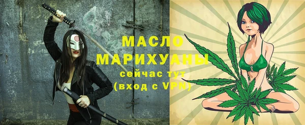 тгк Лиски