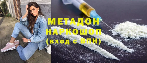 скорость Липки