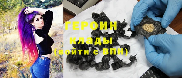 тгк Лиски
