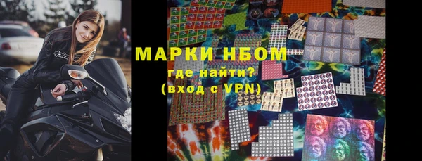 тгк Лиски