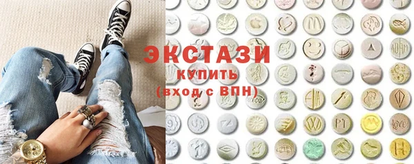 мяу мяу мука Лихославль