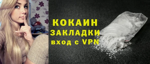 скорость Липки