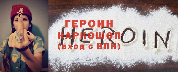 скорость Липки