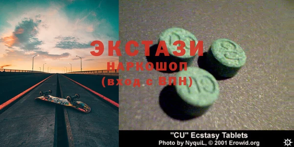 тгк Лиски