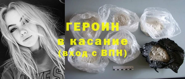 мяу мяу мука Лихославль