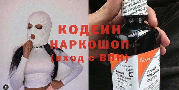 скорость Липки