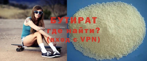 скорость Липки