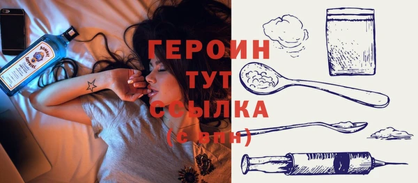 скорость Липки
