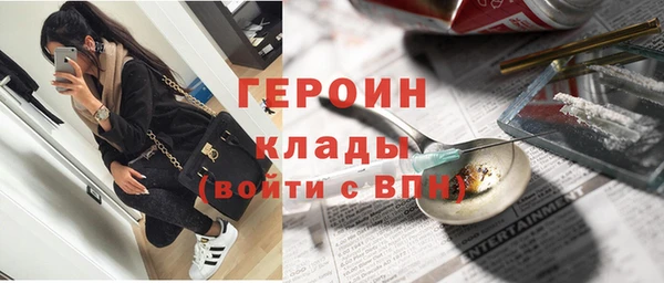 тгк Лиски