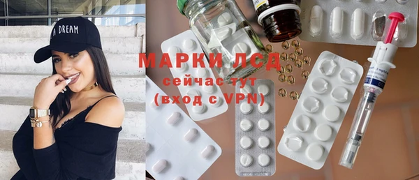 мяу мяу мука Лихославль